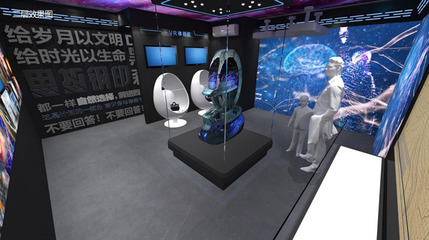 2021中国科幻大会将于9月28日正式亮相石景山首钢园